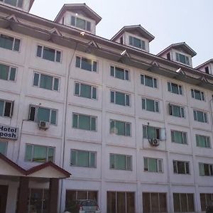 Hotel Pamposh